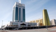 В правительстве Казахстана принят план 7-процентного роста экономики