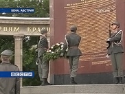 Страны СНГ осудили осквернение памятника советским воинам в Вене