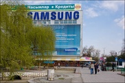 В ЦУМе Бишкека ищут бомбу 