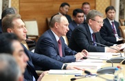 Заседание Совета антикризисного фонда ЕврАзЭС состоится 4 июня в Киеве