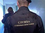 В Караганде мошенники притворяются судебными исполнителями