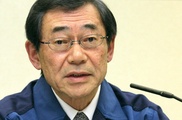 Глава компании TEPCO уволился из-за аварии на "Фукусиме-1"