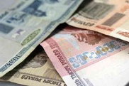 Нацбанк Беларуси девальвировал рубль