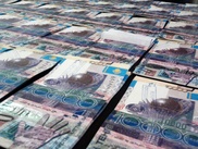 Финпол Алматинской области изъял 4 миллиона фальшивых тенге