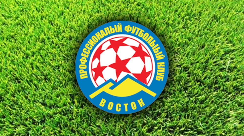 Логотип ФК "Восток"