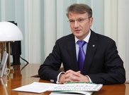 Глава Сбербанка России назвал сделку по покупке БТА Банка "вероятностной"