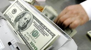 Ассоциация микрофинансовых организаций открестилась от финансовой пирамиды в Кокшетау