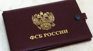 Консул Казахстана в Омске занялся "делом раба"