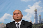 Экс-мэра Москвы Лужкова экстренно госпитализировали