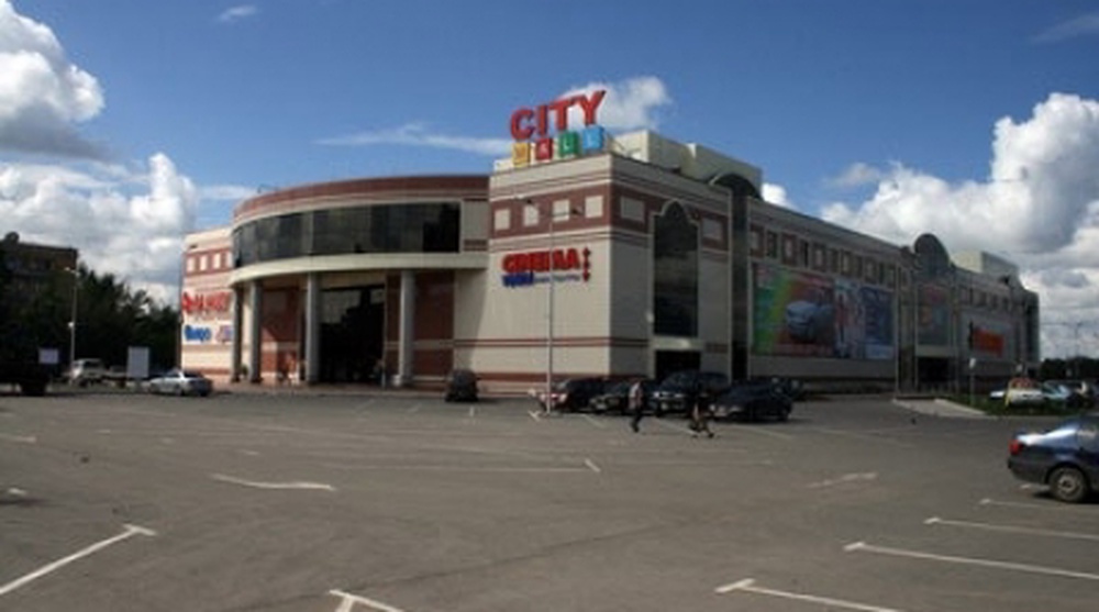 ТРЦ City Mall в Караганде. Фото с сайта gdegde.kz