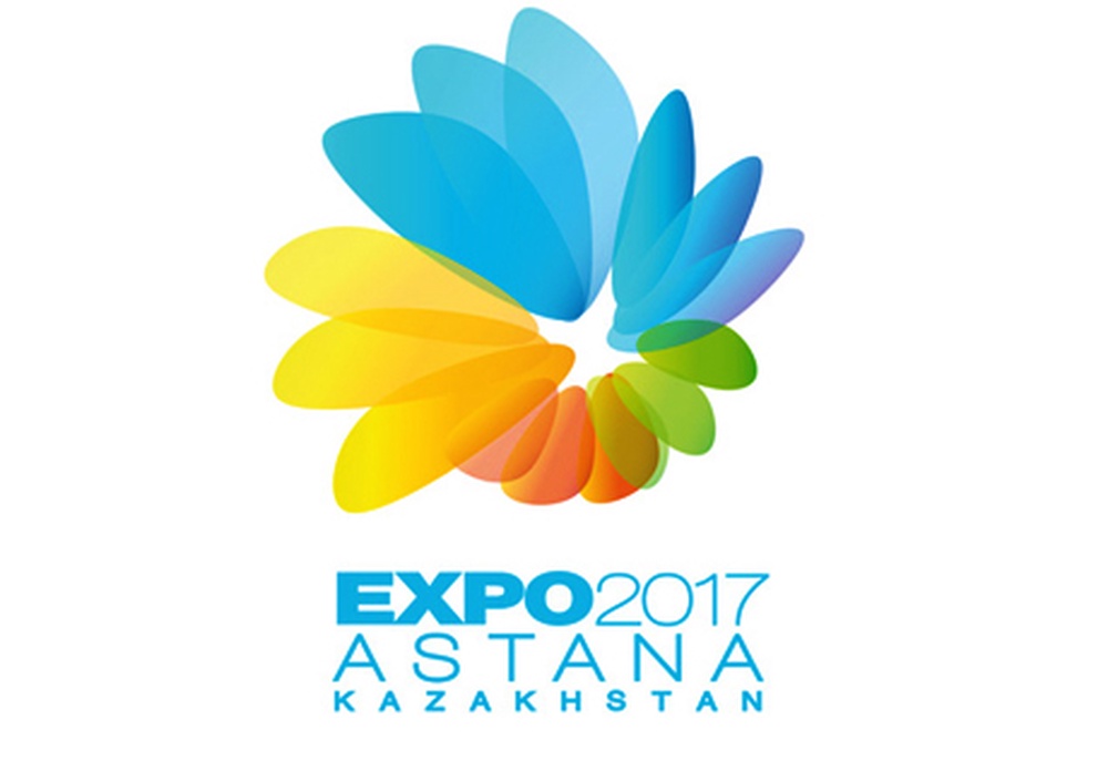 Эмблема кандидатуры Астаны на EXPO-2017