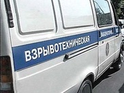 В Дагестане силовики предотвратили теракт