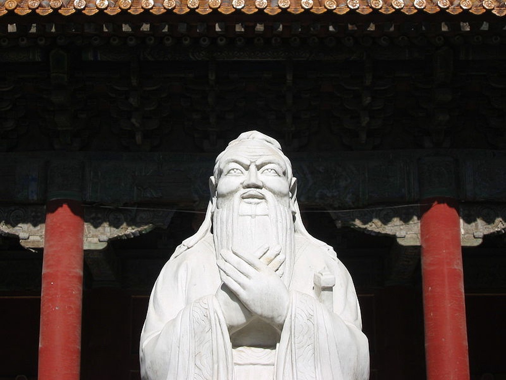 Статуя Конфуция в Пекине. Фото с сайта wikimedia.org