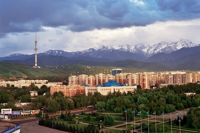 Вид на город Алматы