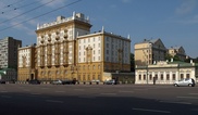 В Подмосковье пропала дочь американского дипломата