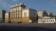 Найдена пропавшая в Подмосковье дочь американского дипломата