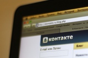 Пользователи "ВКонтакте" больше не смогут скрывать список своих друзей