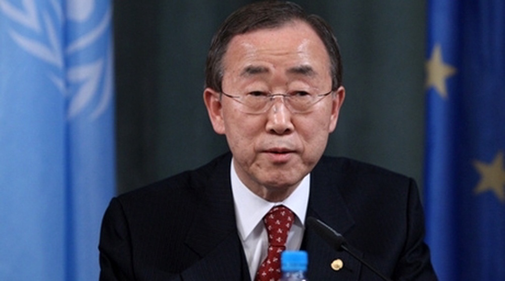 Генеральный секретарь ООН Пан Ги Мун. ©РИА НОВОСТИ