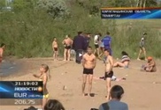 ФОТО: Пляжи Темиртау начали патрулировать казаки