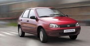 Таксисты Никарагуа пересаживаются на российские Lada Kalina