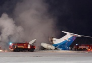 44 человека погибли в катастрофе Ту-134 в Карелии