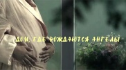 Казахстанский фильм о роженицах примет участие в Венецианском кинофестивале
