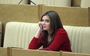 Алина Кабаева вошла в Топ-30 самых сексуальных женщин-политиков