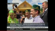 Медведев сыграл на люляме на рок-концерте в Казани