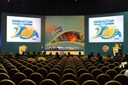 Назарбаев принял участие в работе индустриально-инновационного форума в Астане