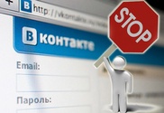"ВКонтакте" раскрыла данные пользователей-"пиратов"