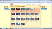 На YouTube появился канал о карте индустриализации Казахстана