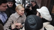 Тимошенко вывели из зала Печерского райсуда за оскорбления