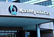 РД "КазМунайГаз" призвал публичных персон проверять данные перед громкими заявлениями