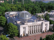 Украина повысила пенсионный возраст для женщин