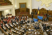 Украинские депутаты заплатили 600 тысяч долларов за прогулы