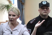 На Юлию Тимошенко завели еще одно уголовное дело