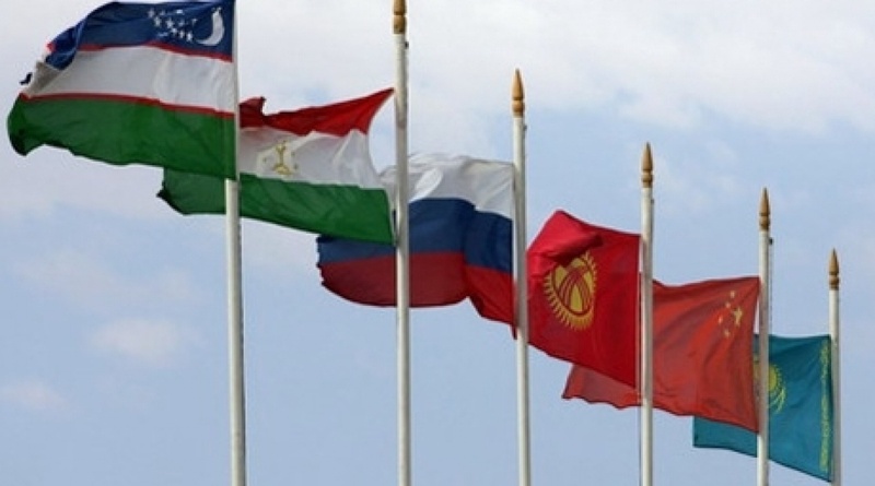 Флаги стран-участниц ШОС. ©РИА НОВОСТИ
