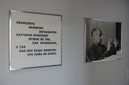 Масимов процитировал в Twitter академика Флерова