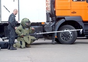 В Москве около здания прокуратуры прогремел взрыв