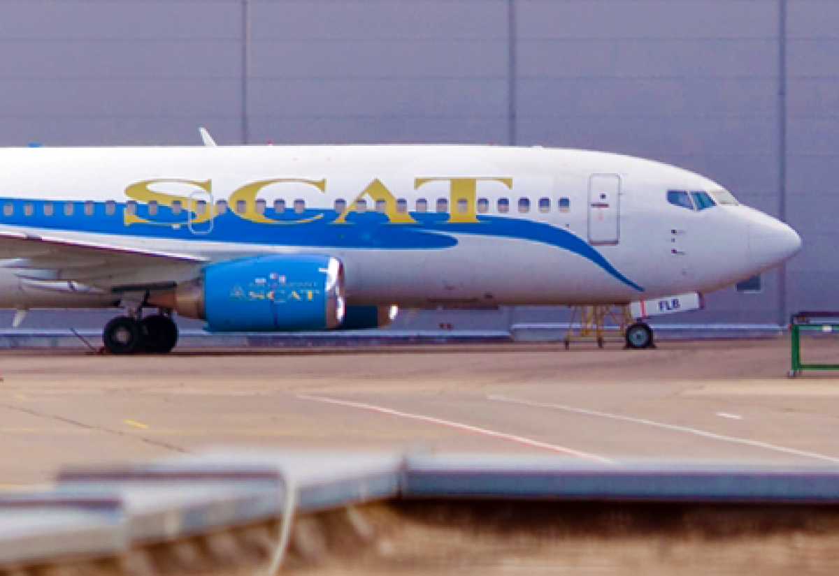 Online регистрация air astana