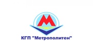 В управлении культуры Алматы предложили изменить логотип метро