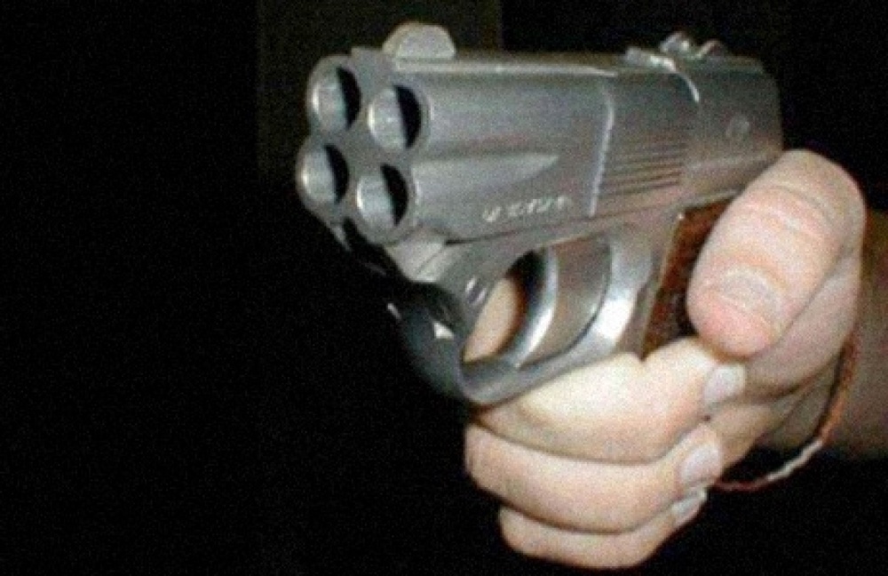 Травматический пистолет. Фото с сайта kp.ru