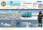 МЧС Казахстана ответит на вопросы о землетрясениях и наводнениях