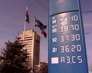Премьер Кыргызстана срочно вылетел в Москву