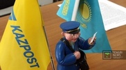 Отделение КазПочты в СКО ограбили на 9 миллионов тенге