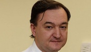 Госдеп США провел расследование "дела Магнитского"