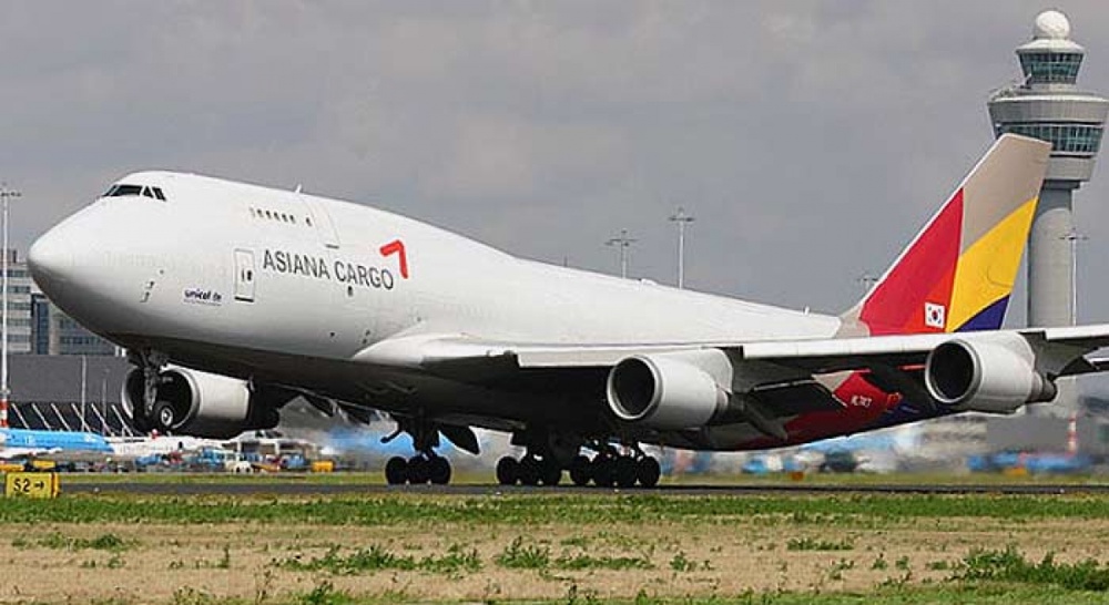  Грузовой самолет авиакомпании Asiana Airlines. Фото с сайта nforwarding.com