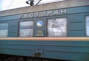 СЭС: 39 детей отравились в вагоне-ресторане поезда "Алматы - Атырау"