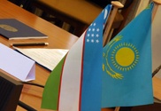 Казахстан и Узбекистан провели переговоры по государственной границе