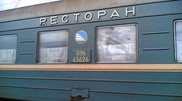 Транспортная прокуратура проверяет поезд "Алматы-Атырау" в связи с отравлением детей